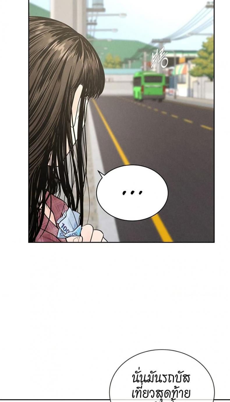 page-22