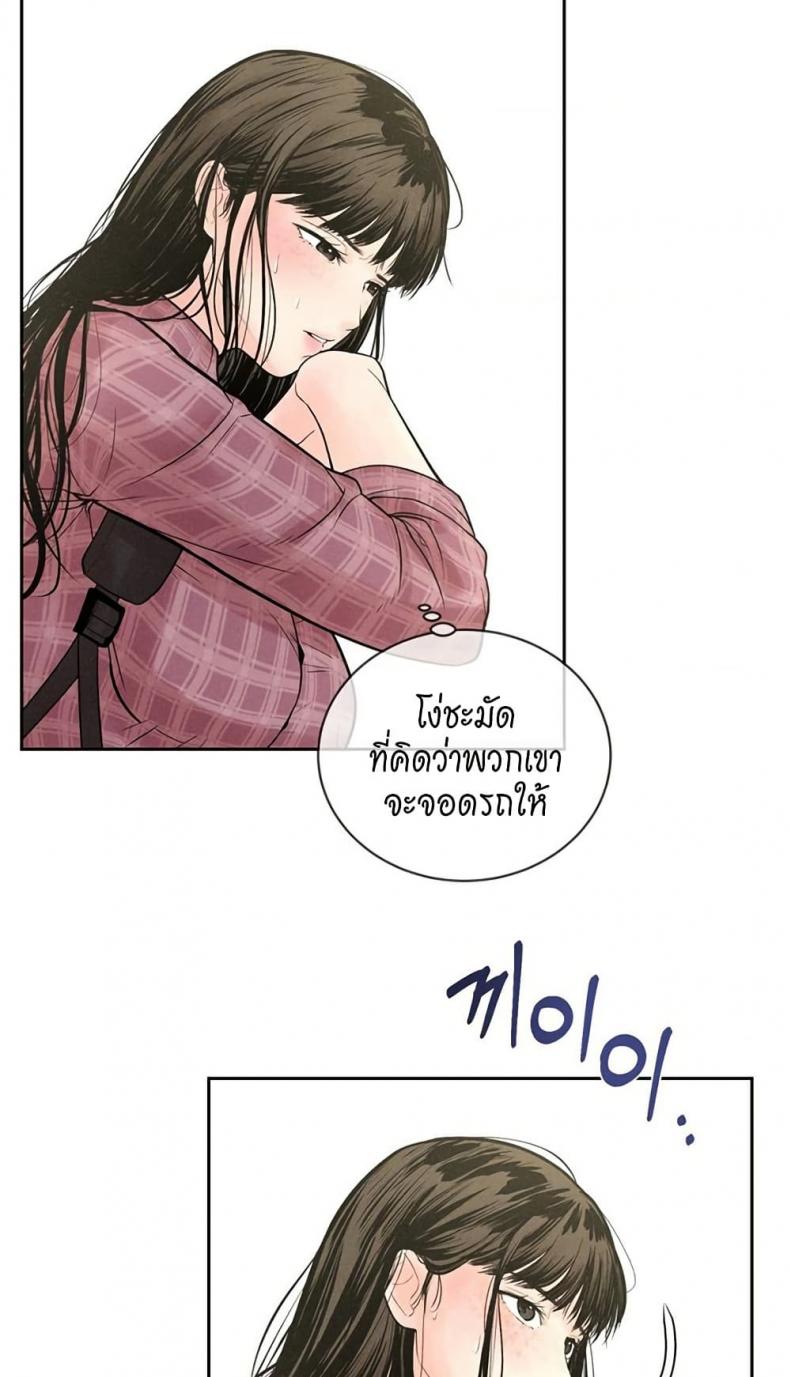 page-33