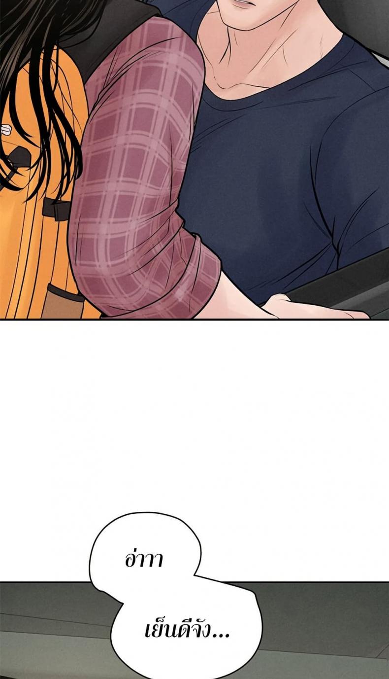 page-45