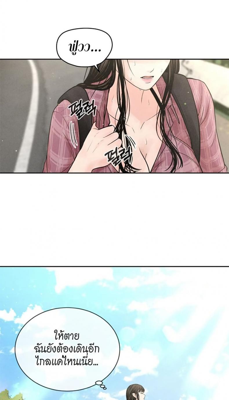 page-27