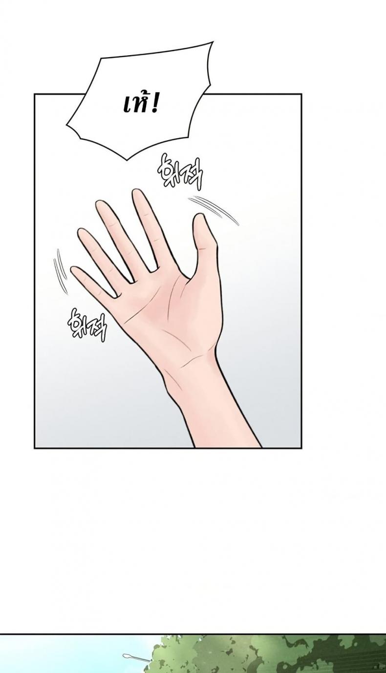 page-31