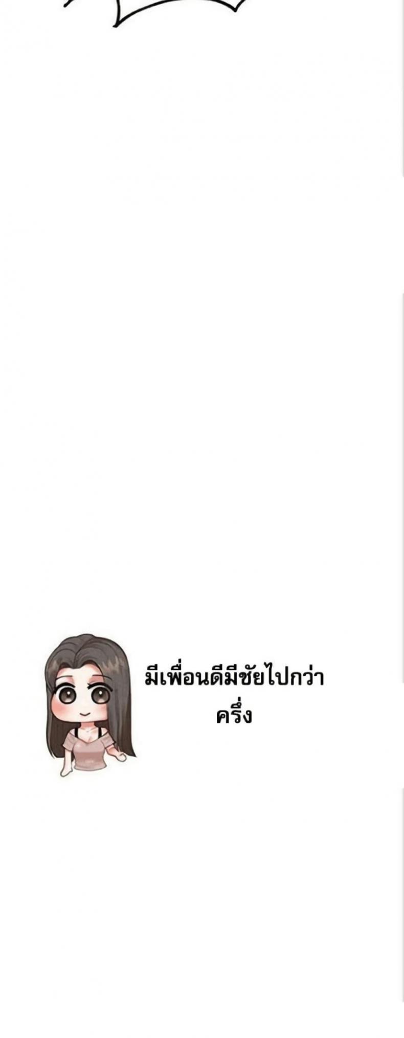 page-50