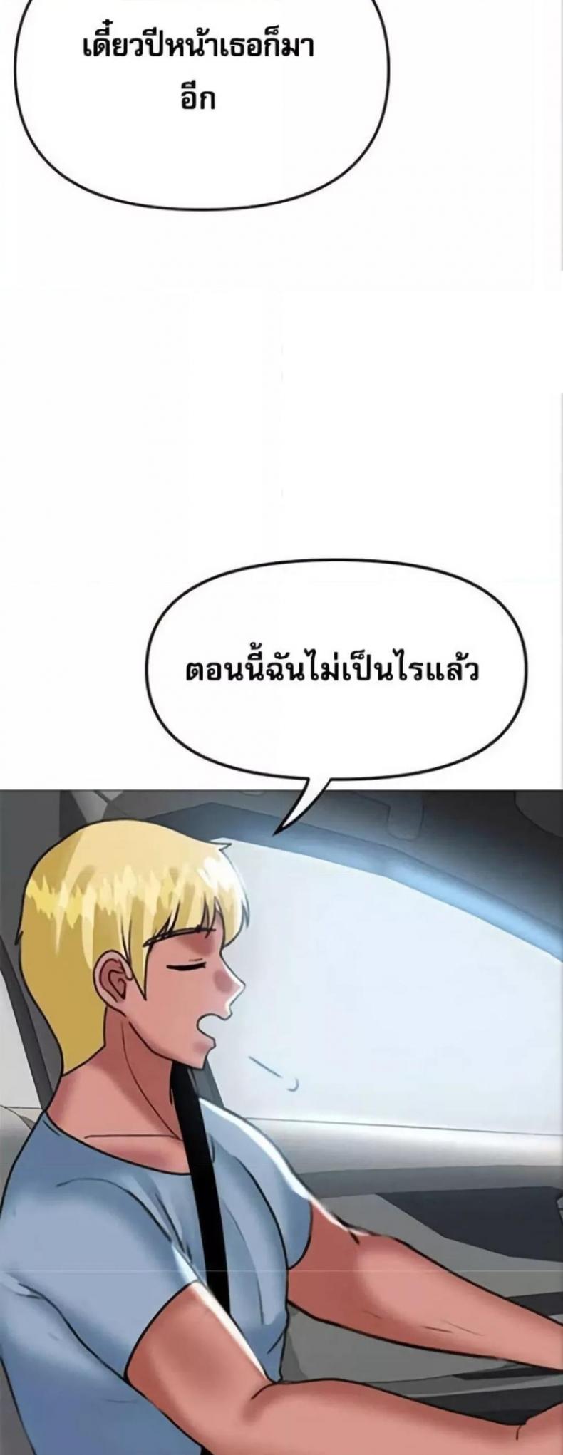 page-46