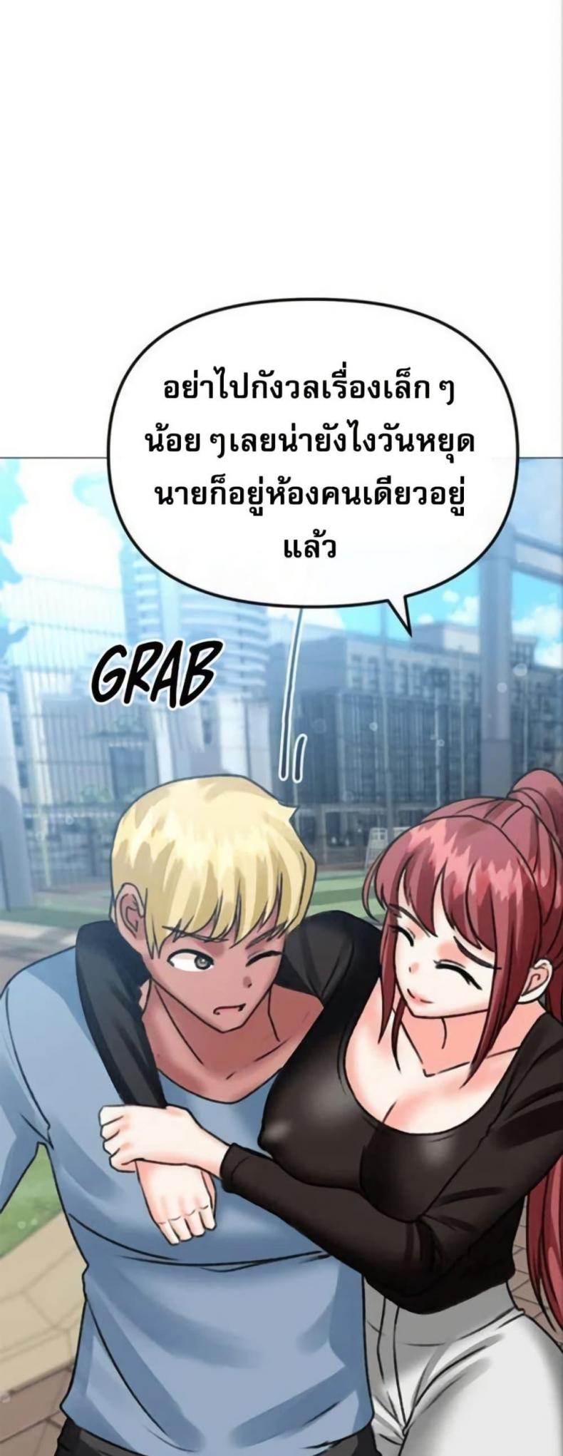 page-35