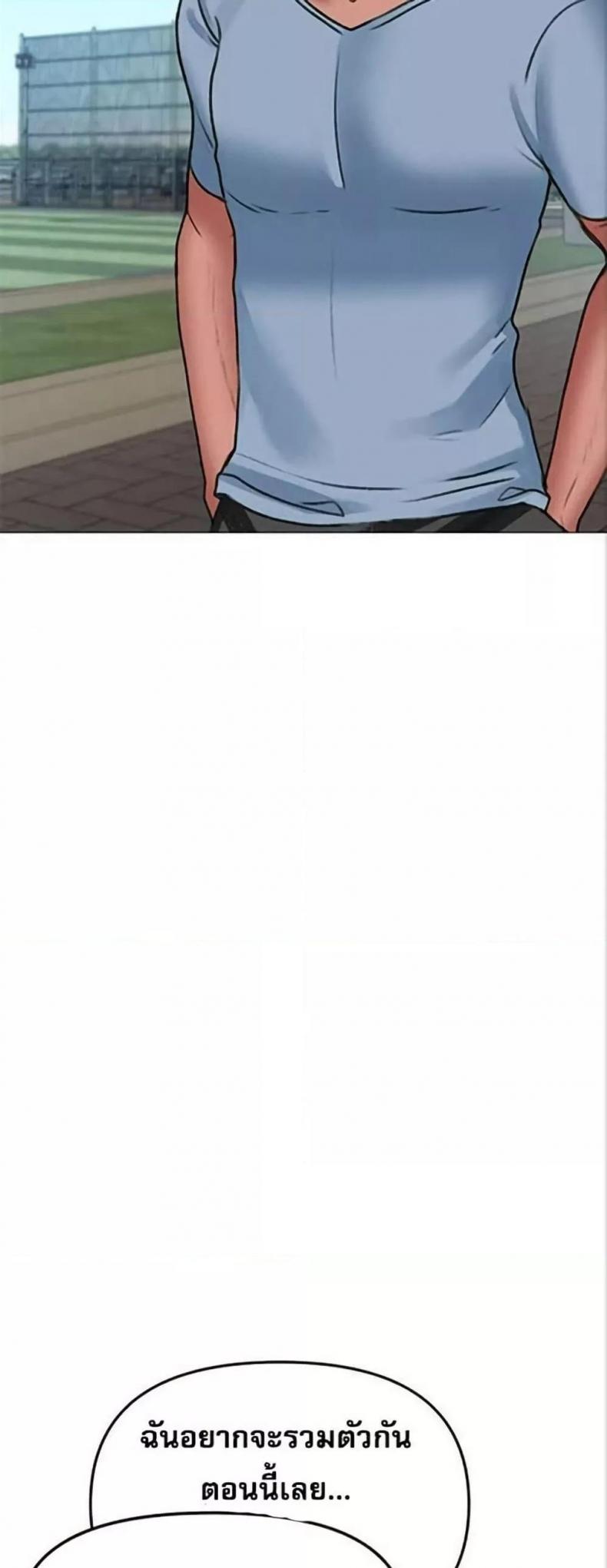 page-25