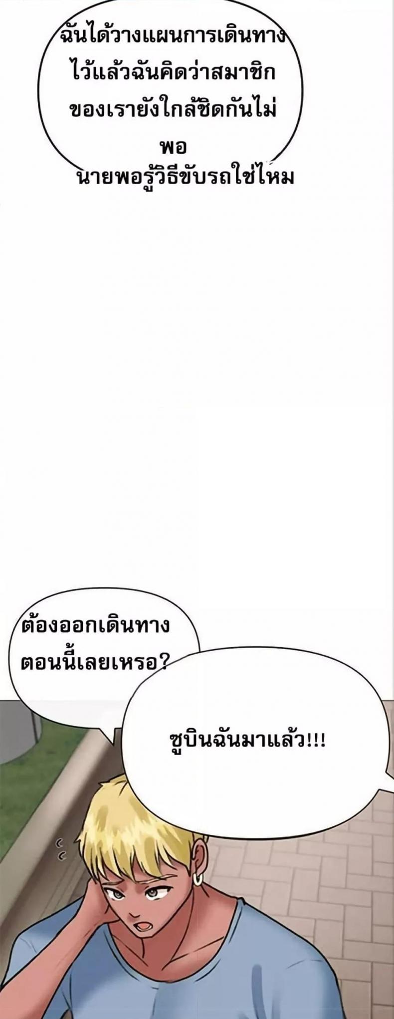page-28