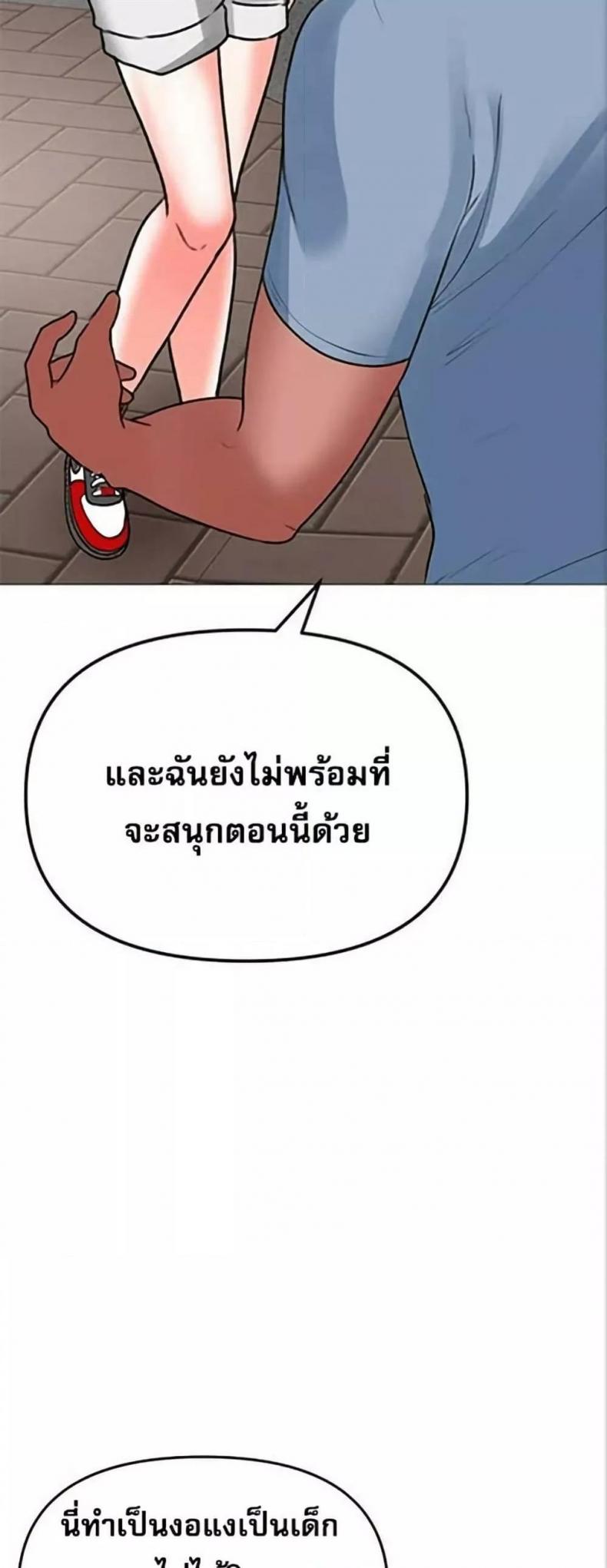 page-32