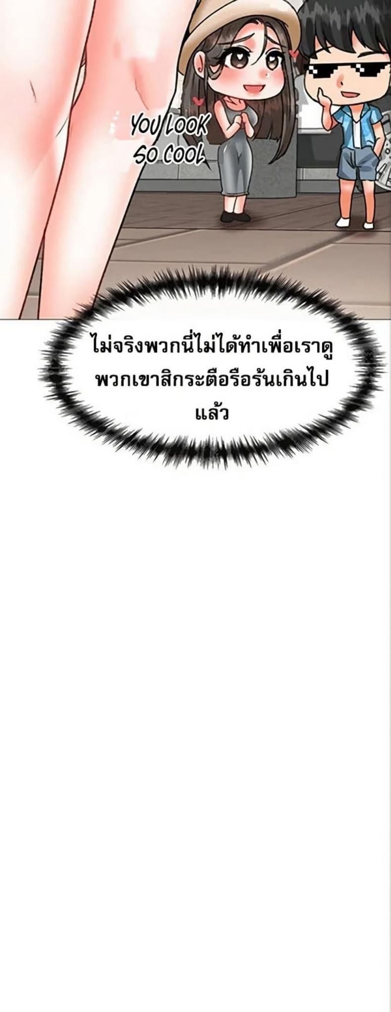 page-34