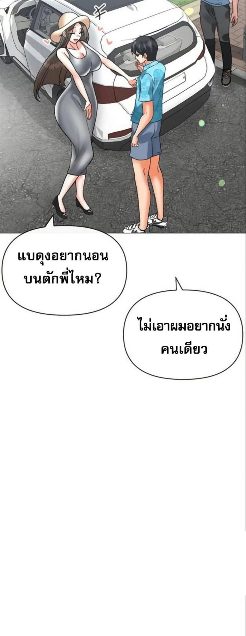 page-37
