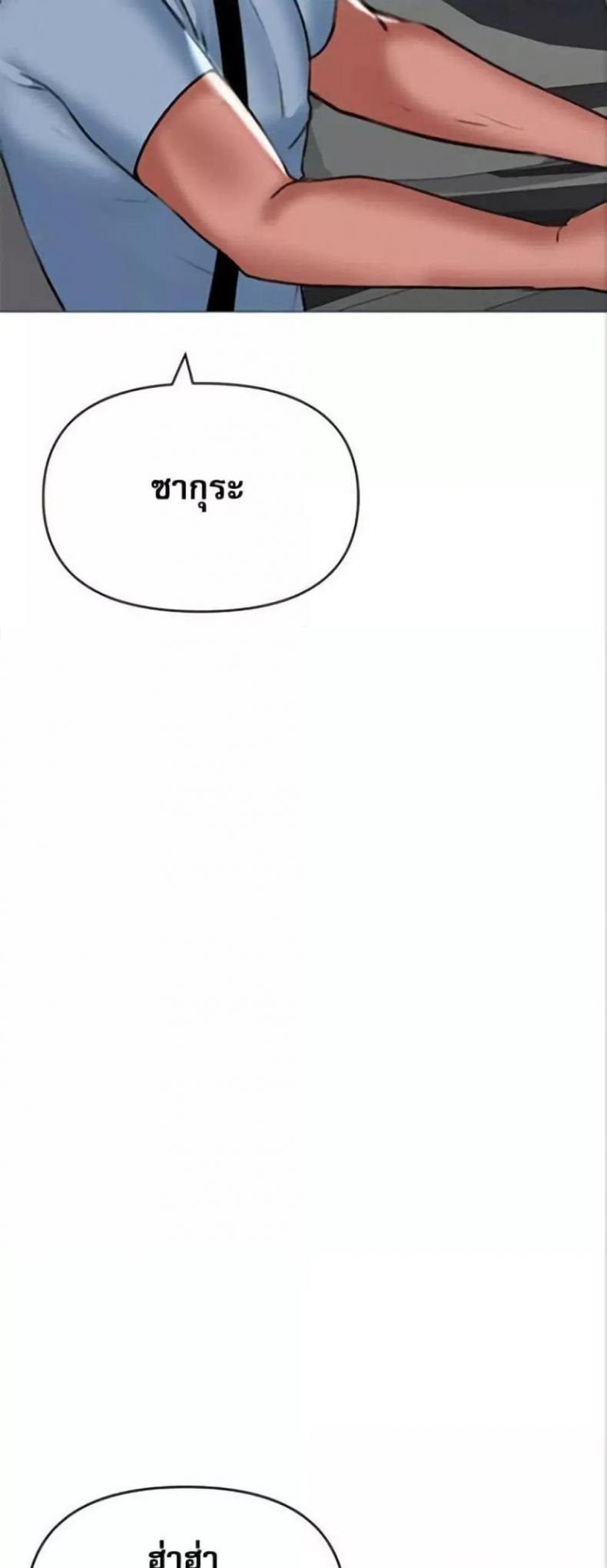 page-48