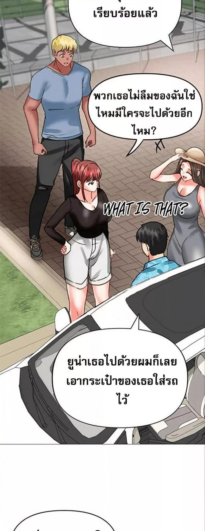 page-30