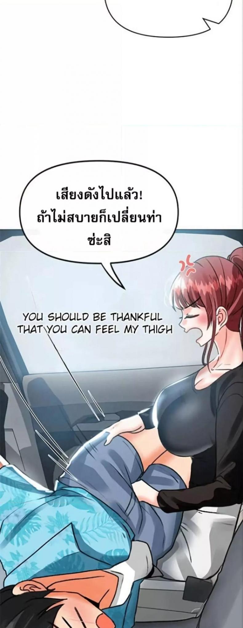 page-42