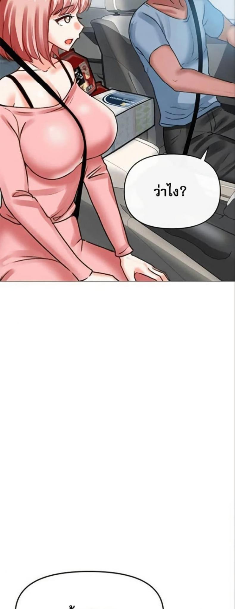 page-44