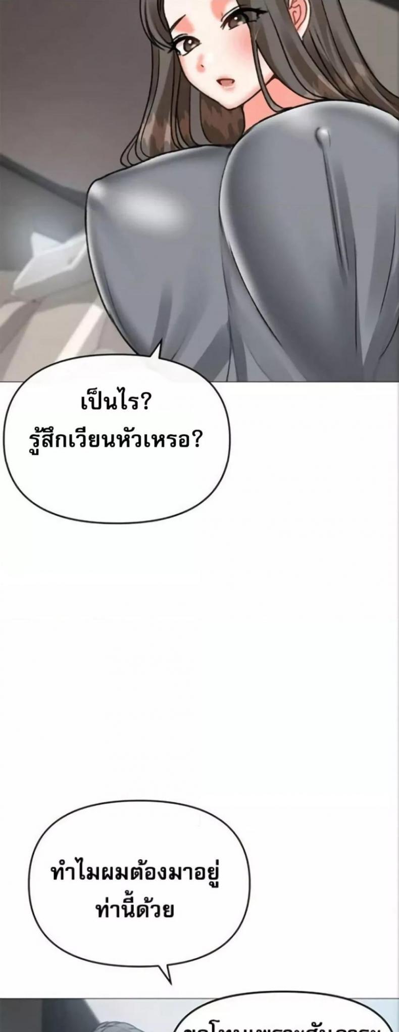 page-40