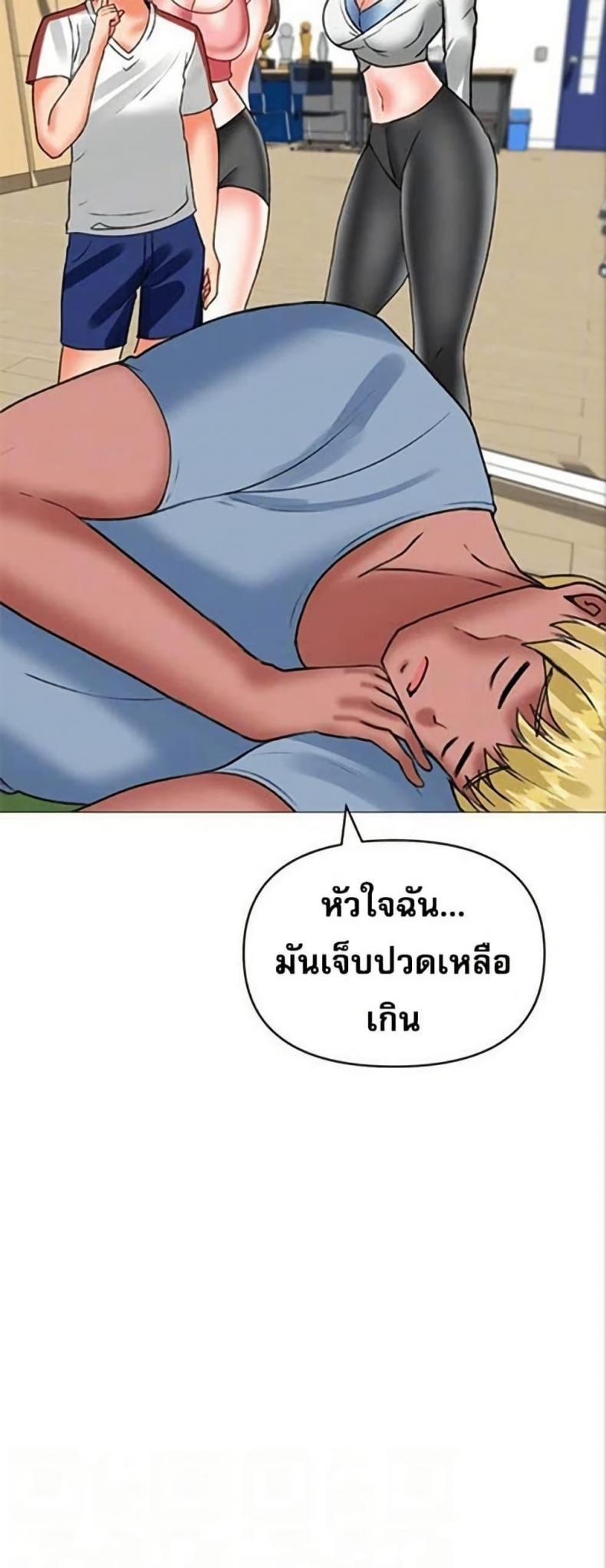 page-10