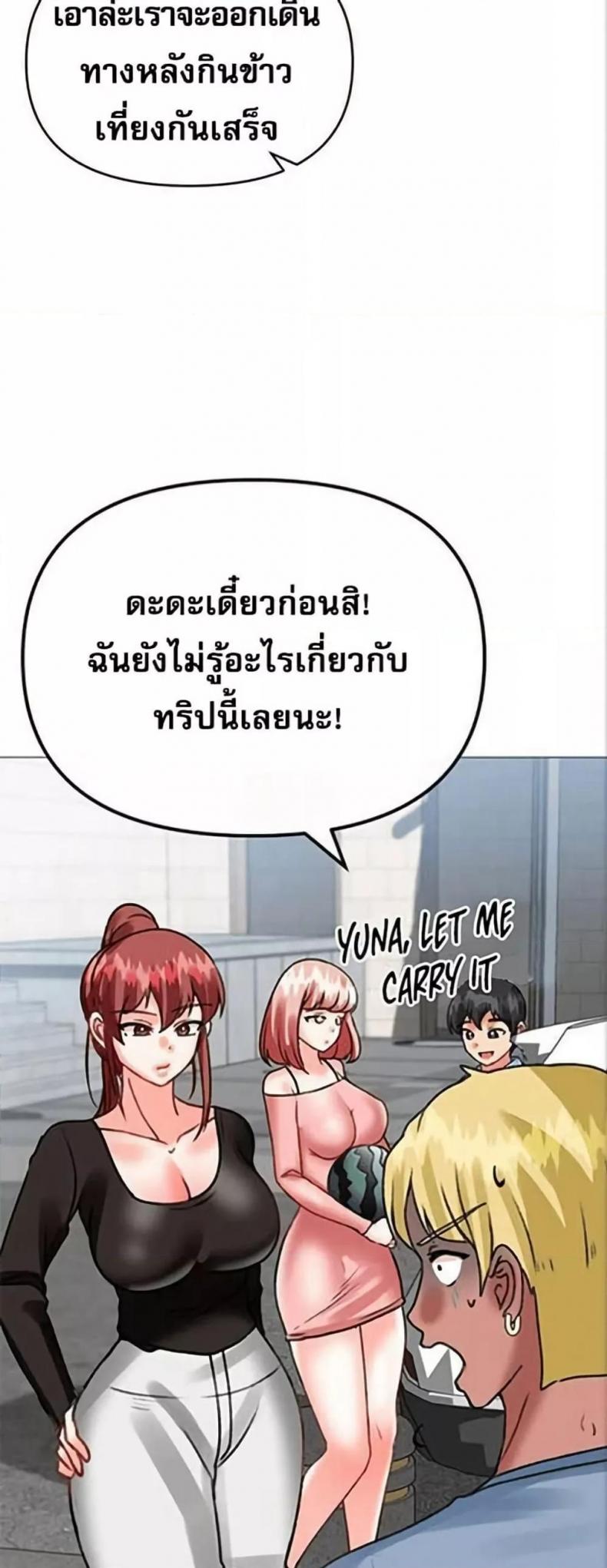 page-31