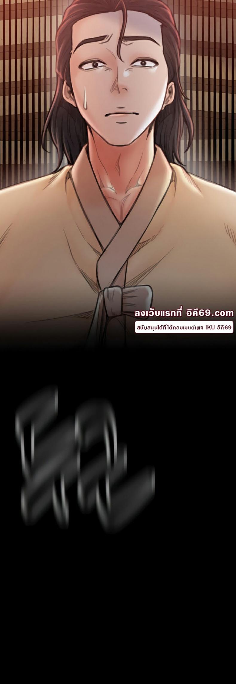 page-72