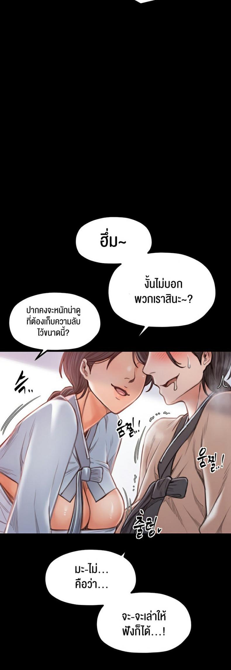 page-46