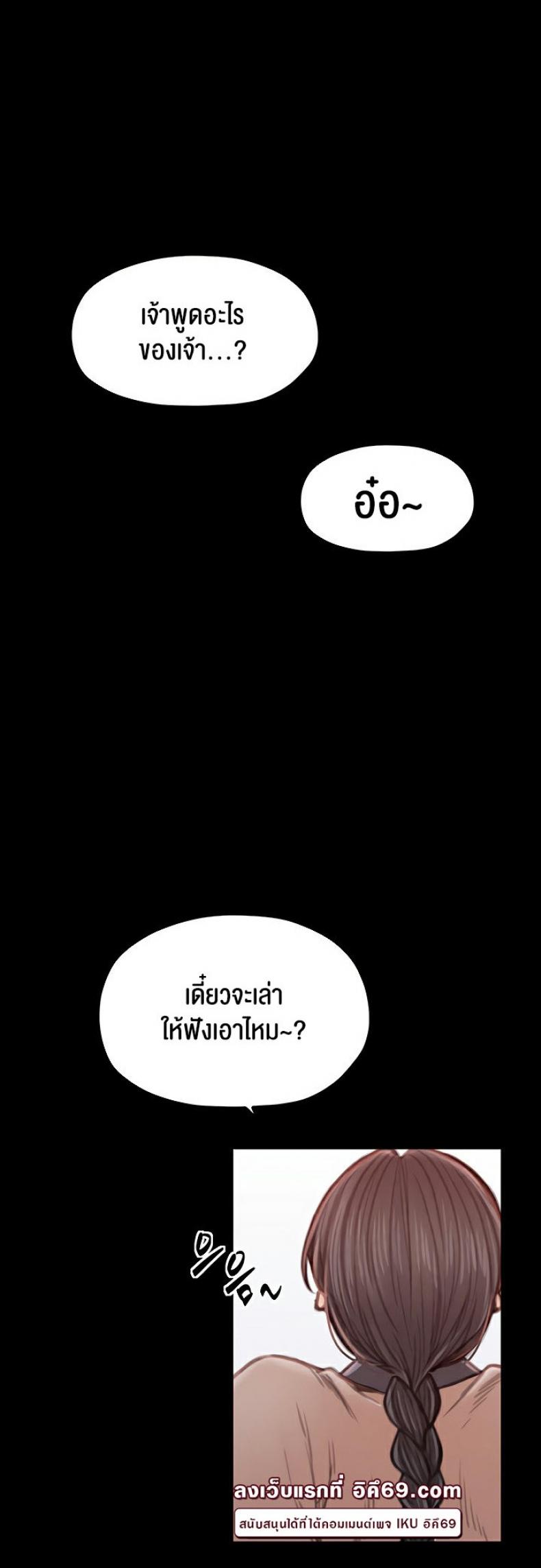 page-35