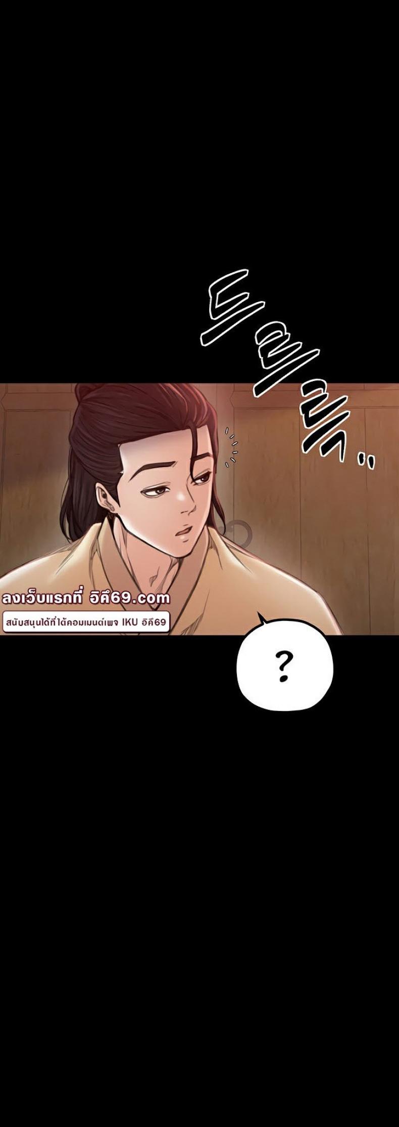 page-60