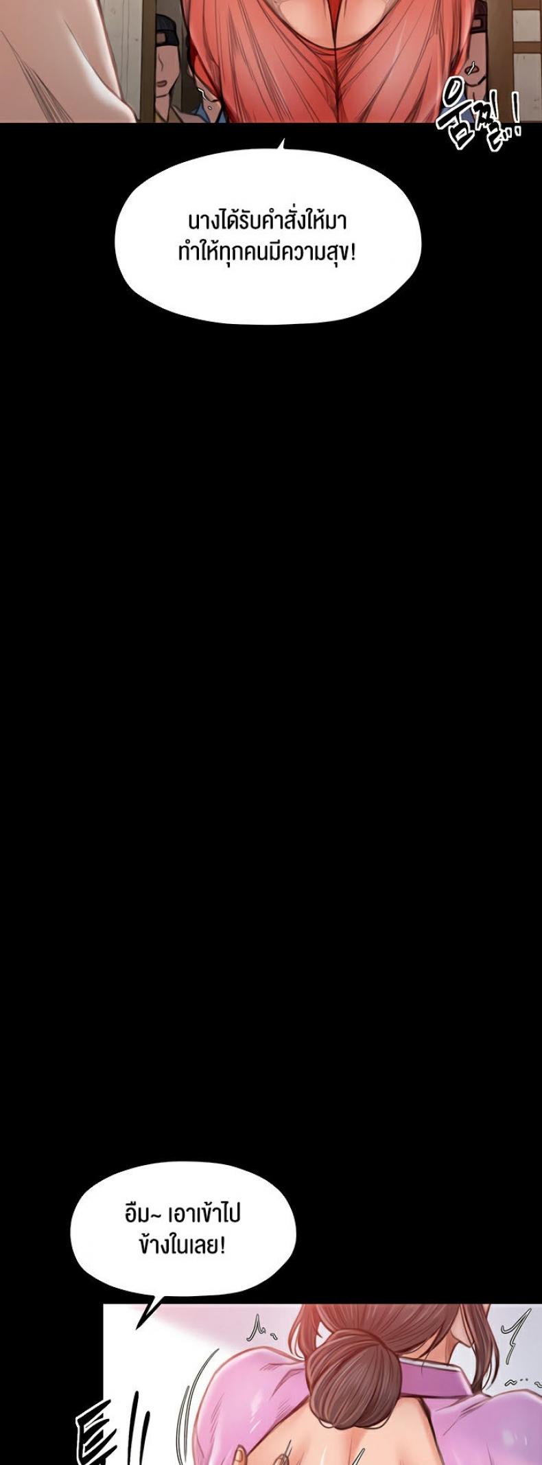 page-62