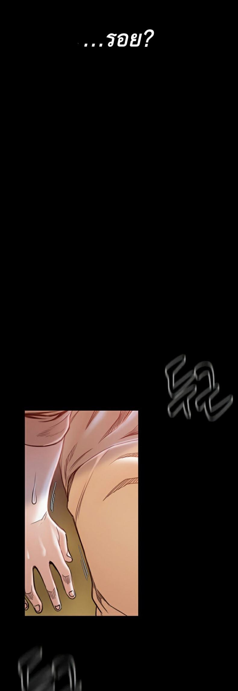 page-69