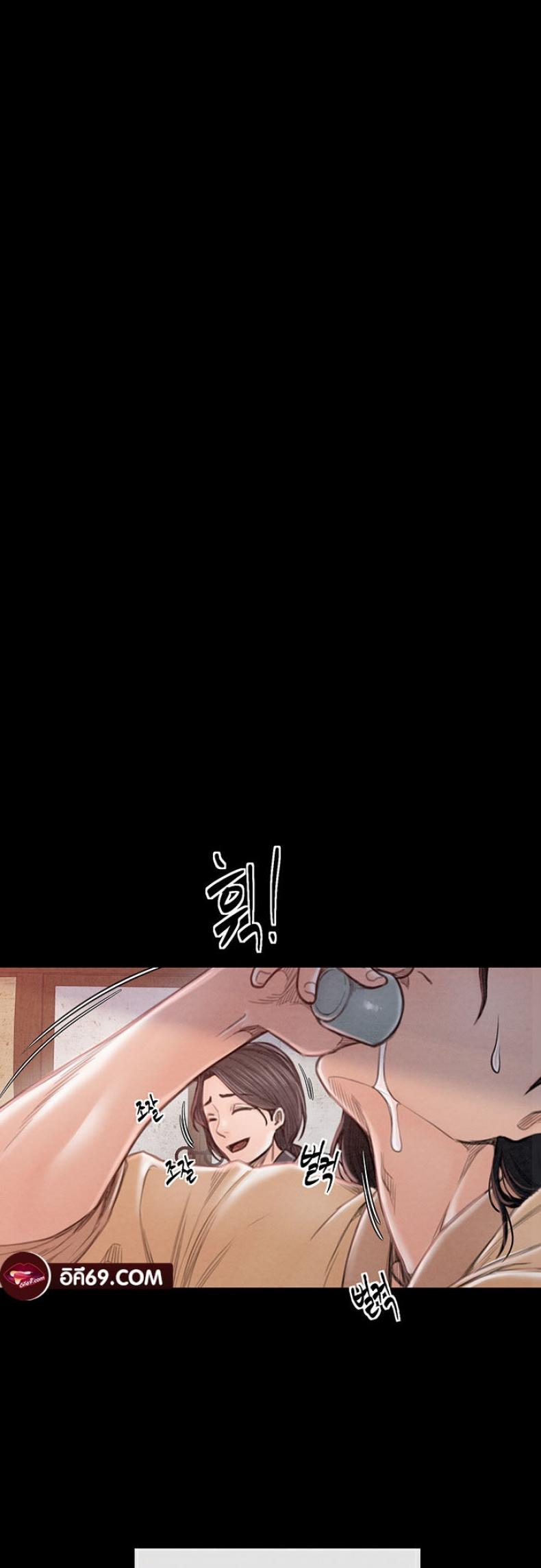 page-17