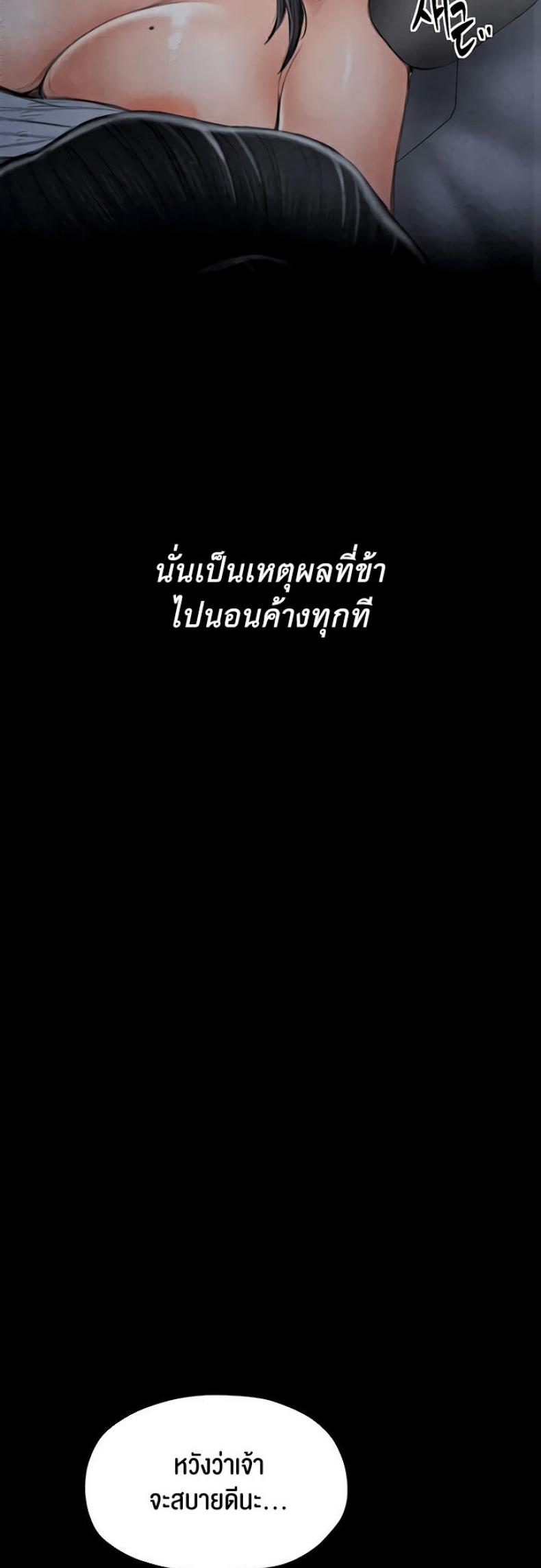 page-32