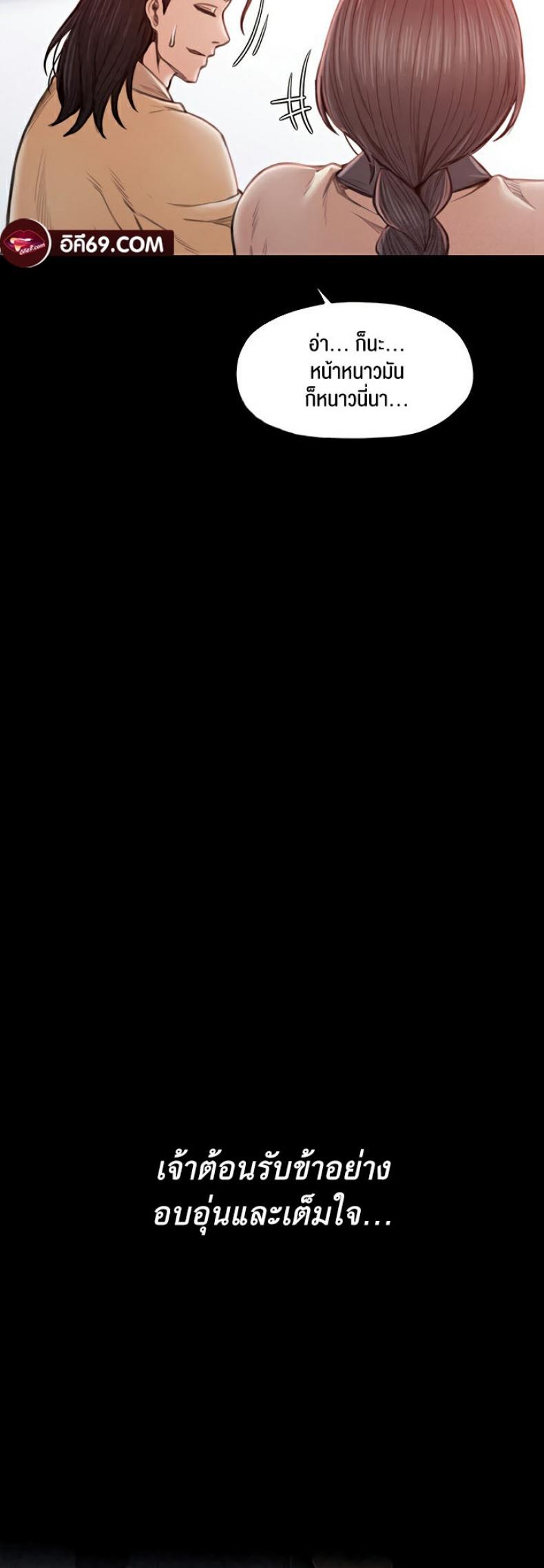 page-30