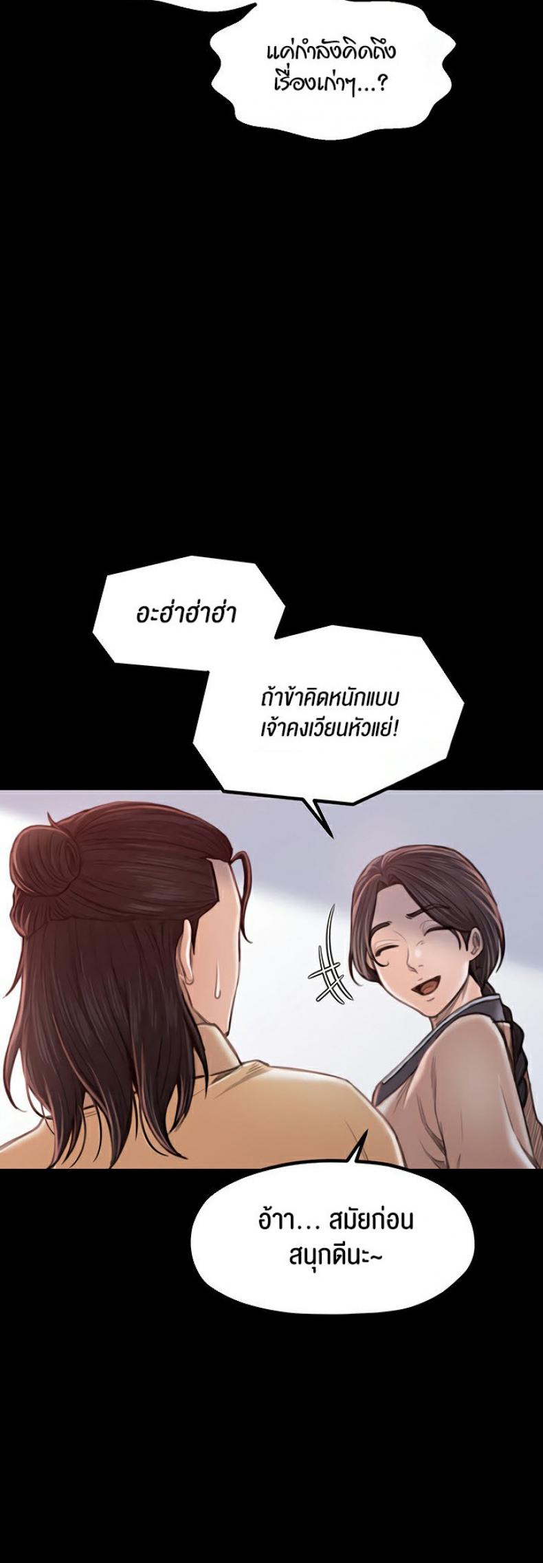page-22