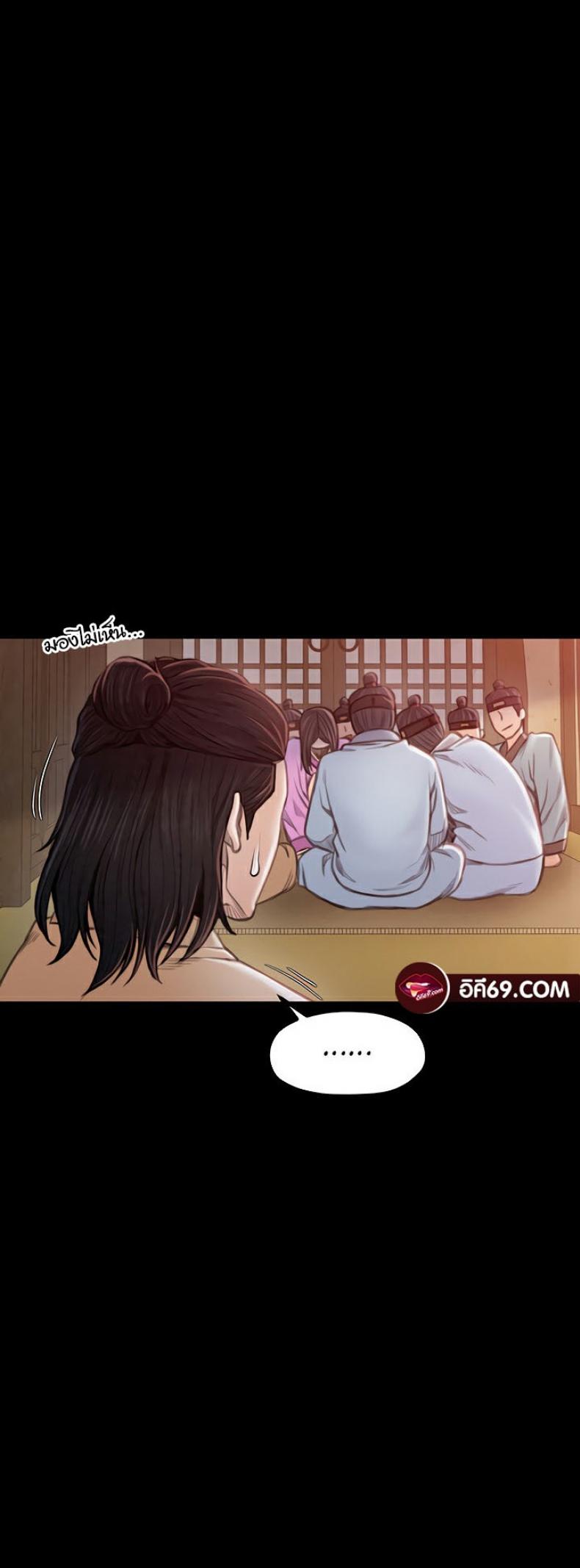 page-66