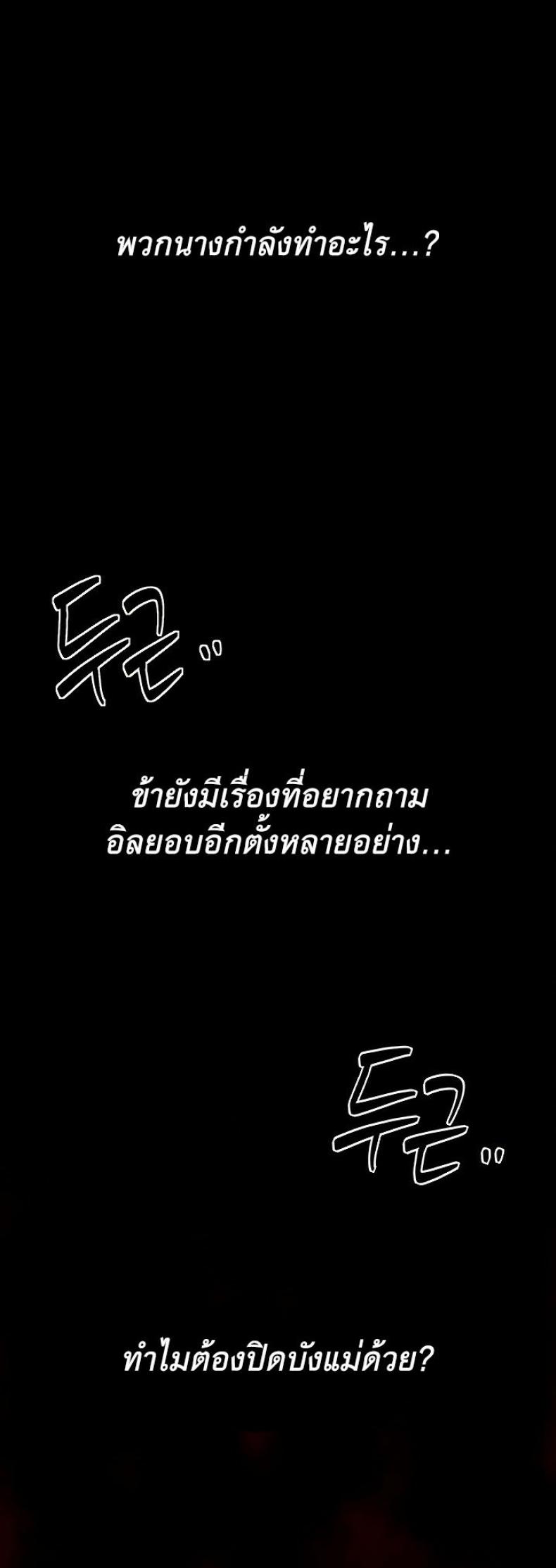 page-57
