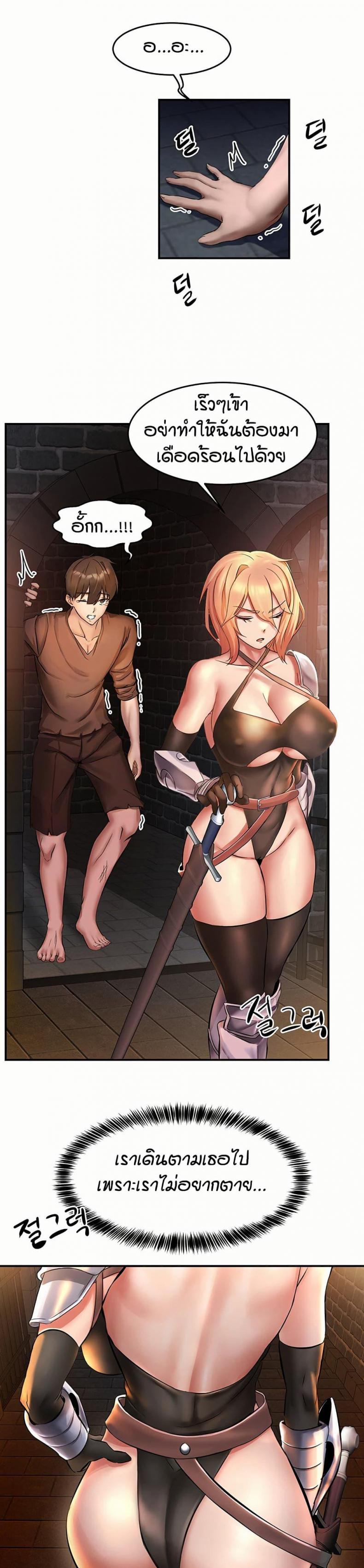 page-18