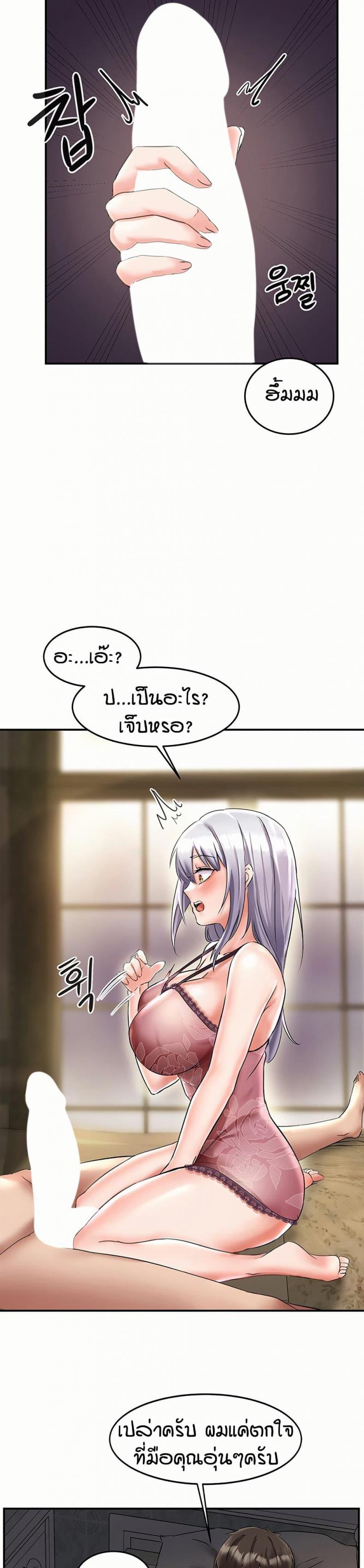 page-45