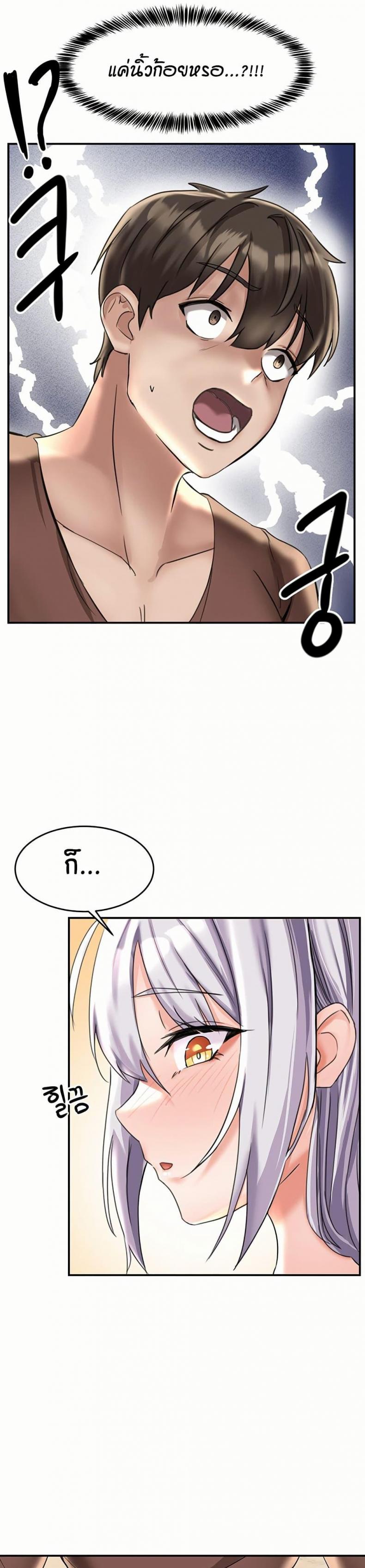 page-35