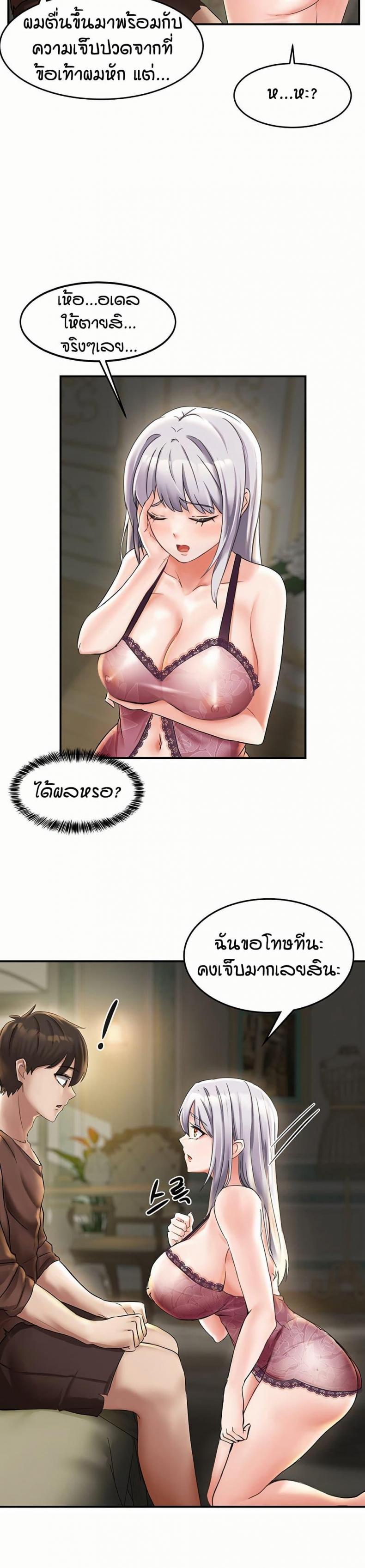 page-28