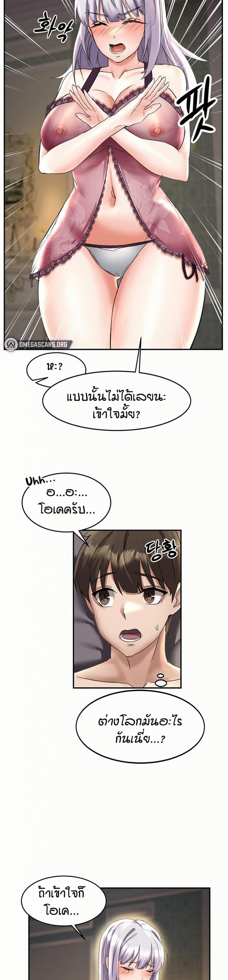 page-40