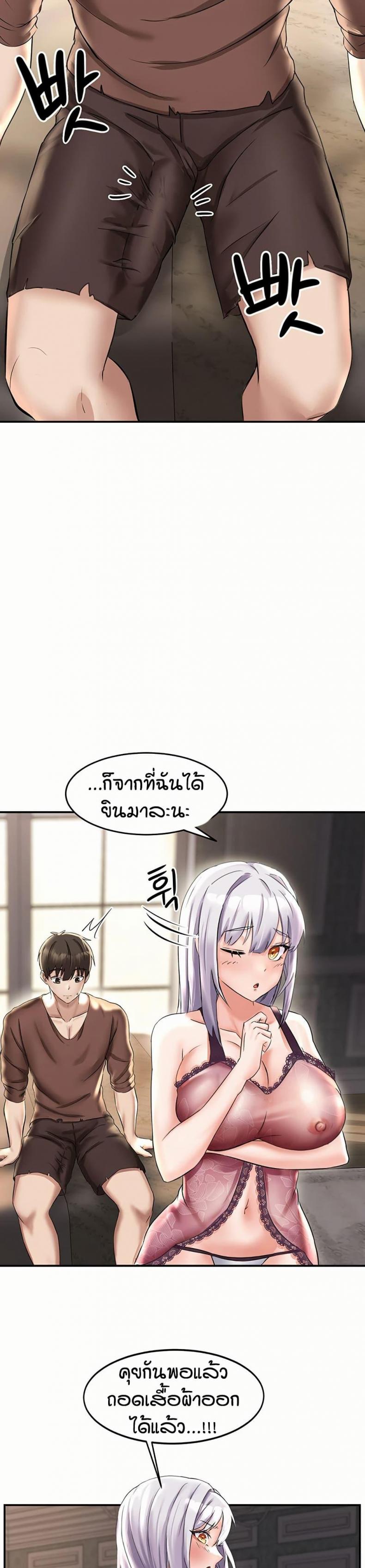 page-36