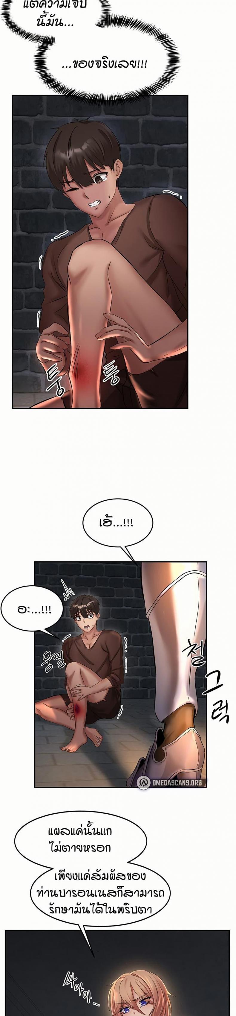 page-15