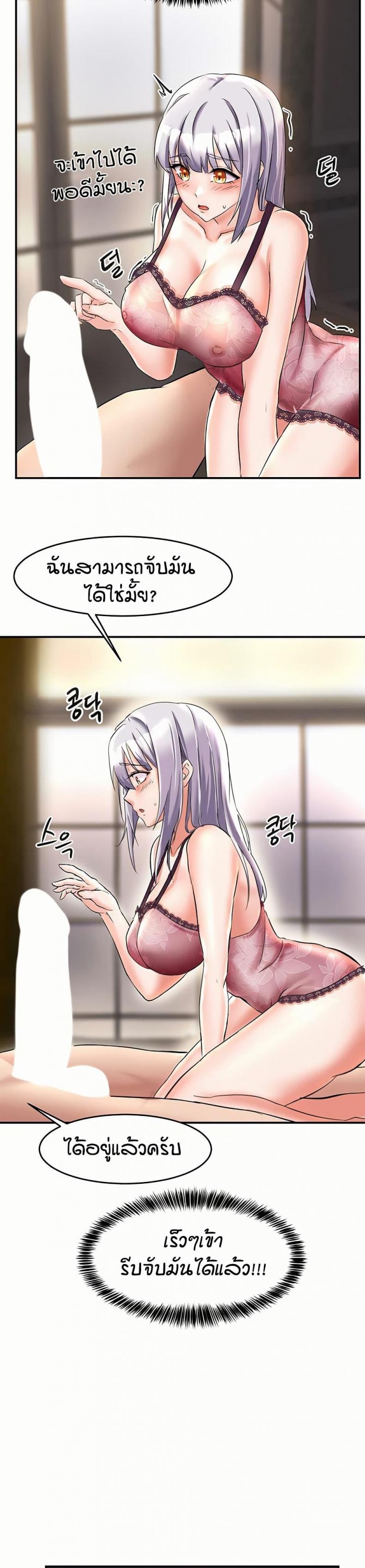 page-44