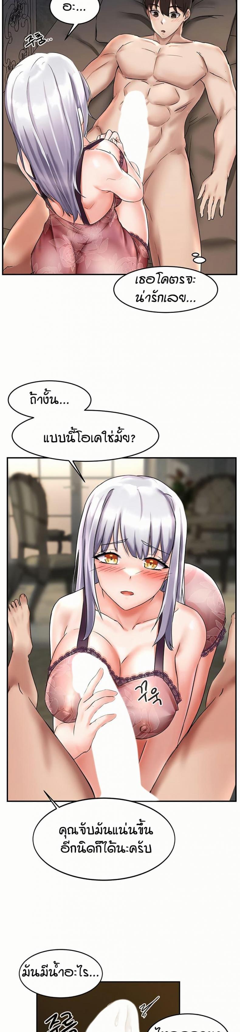 page-46
