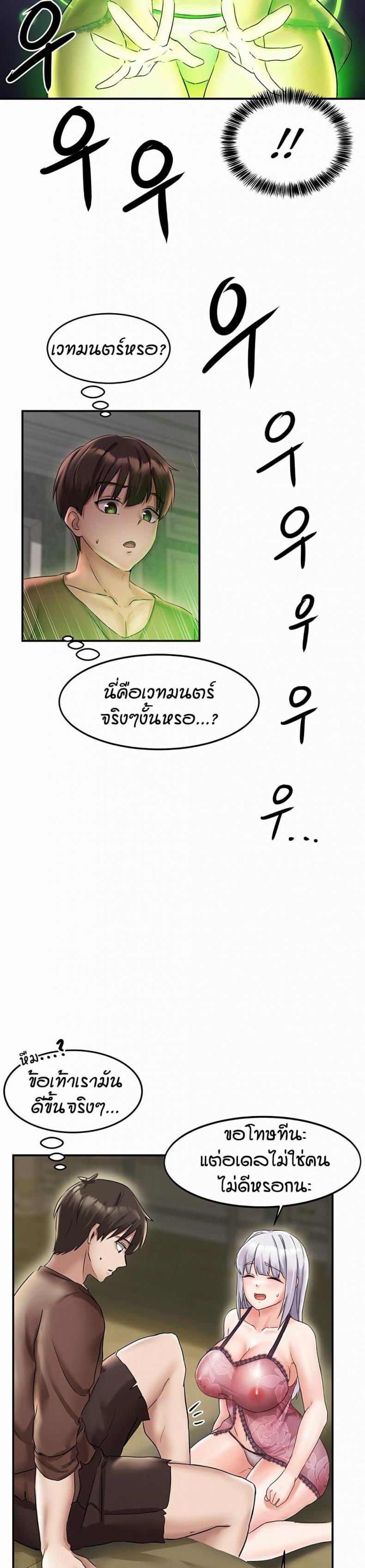 page-31