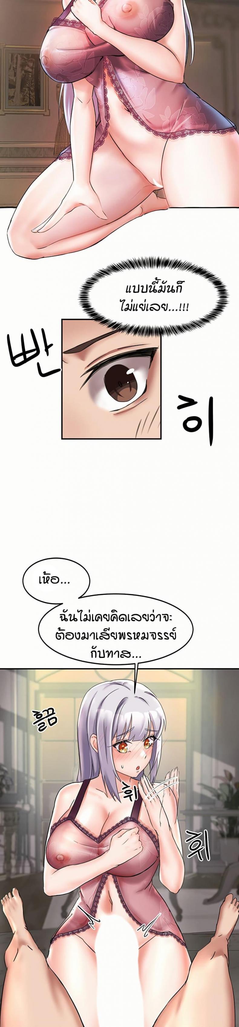 page-42