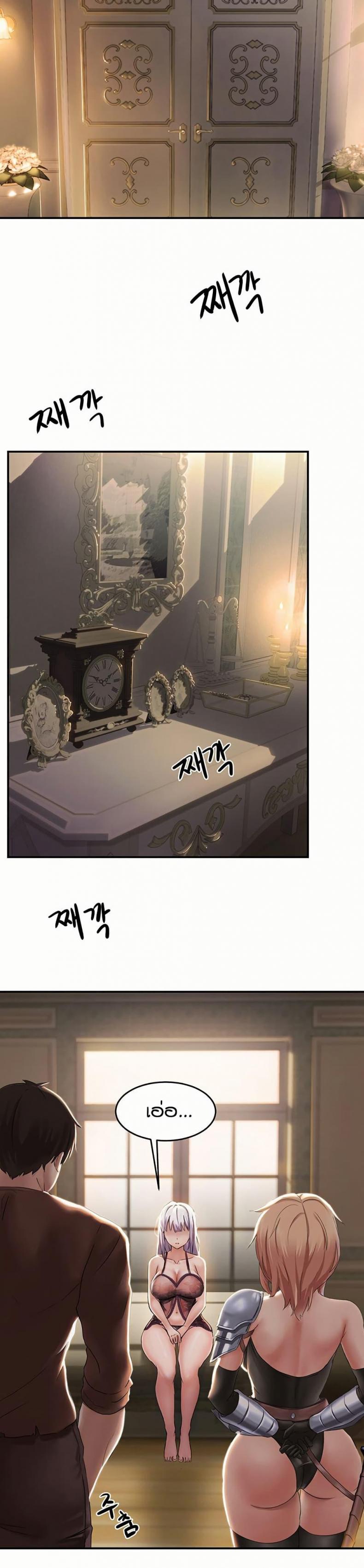 page-20