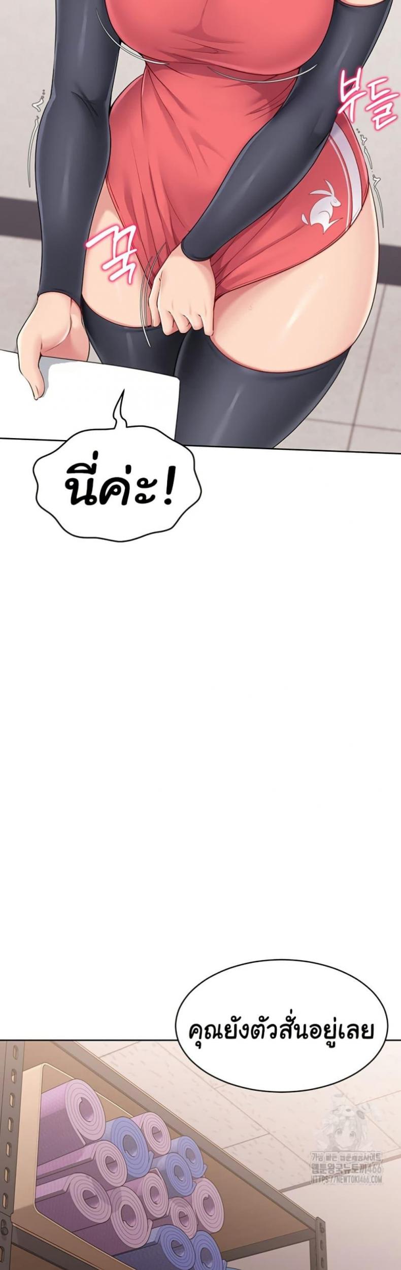 page-26