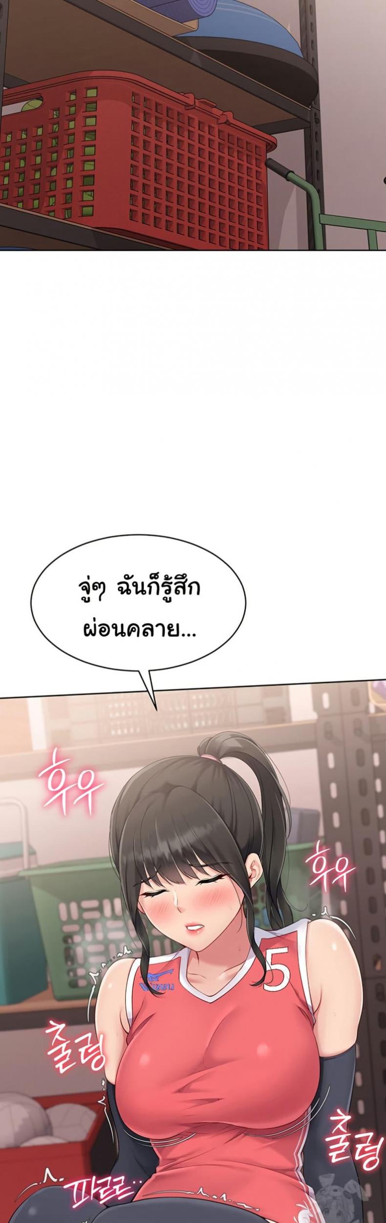 page-27