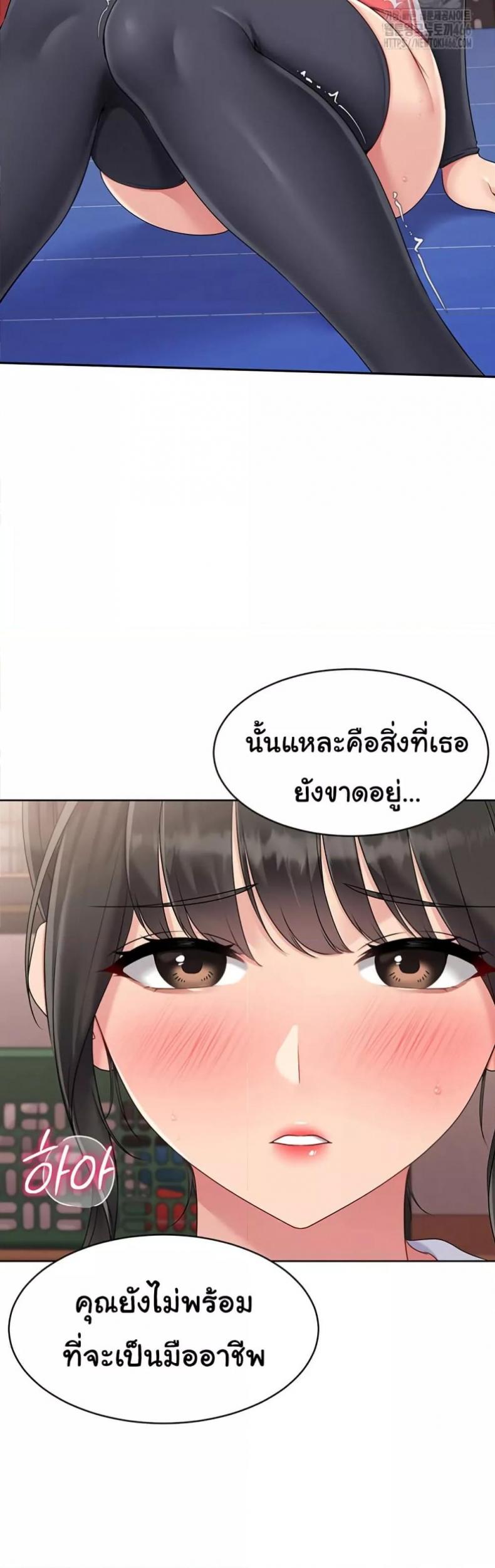 page-28