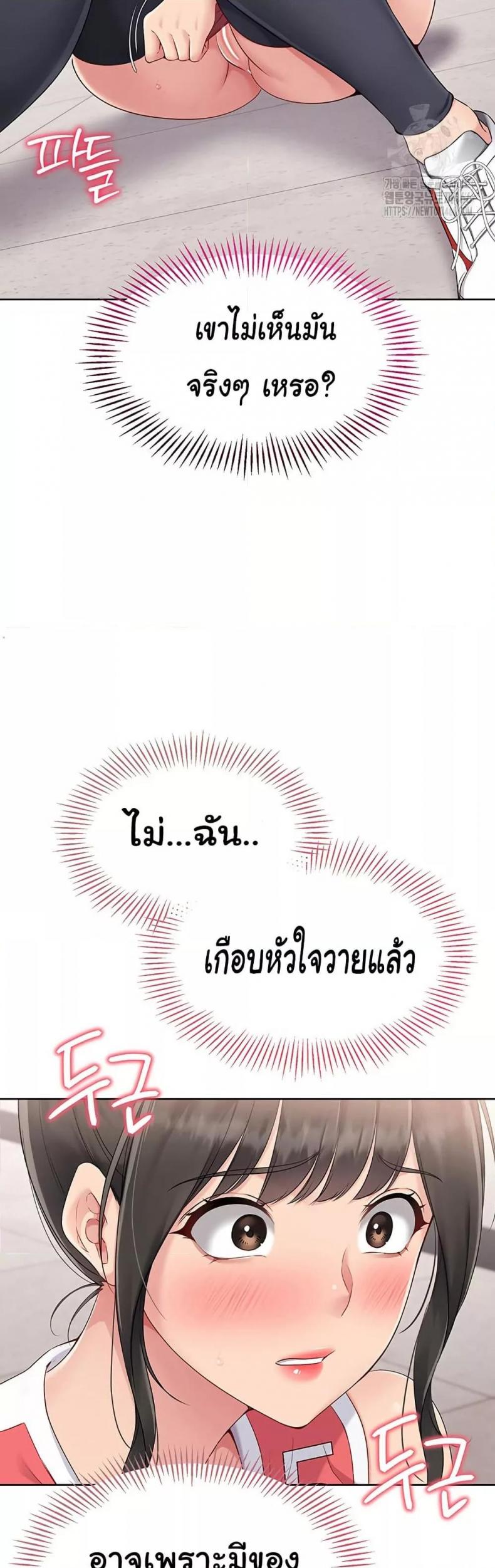 page-19