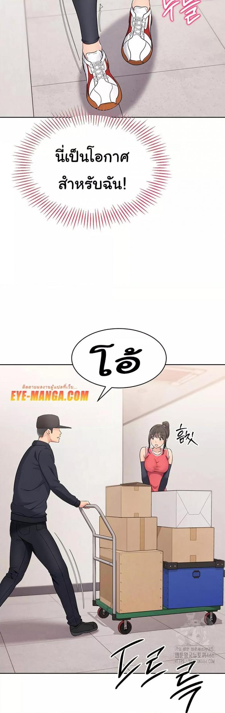 page-16
