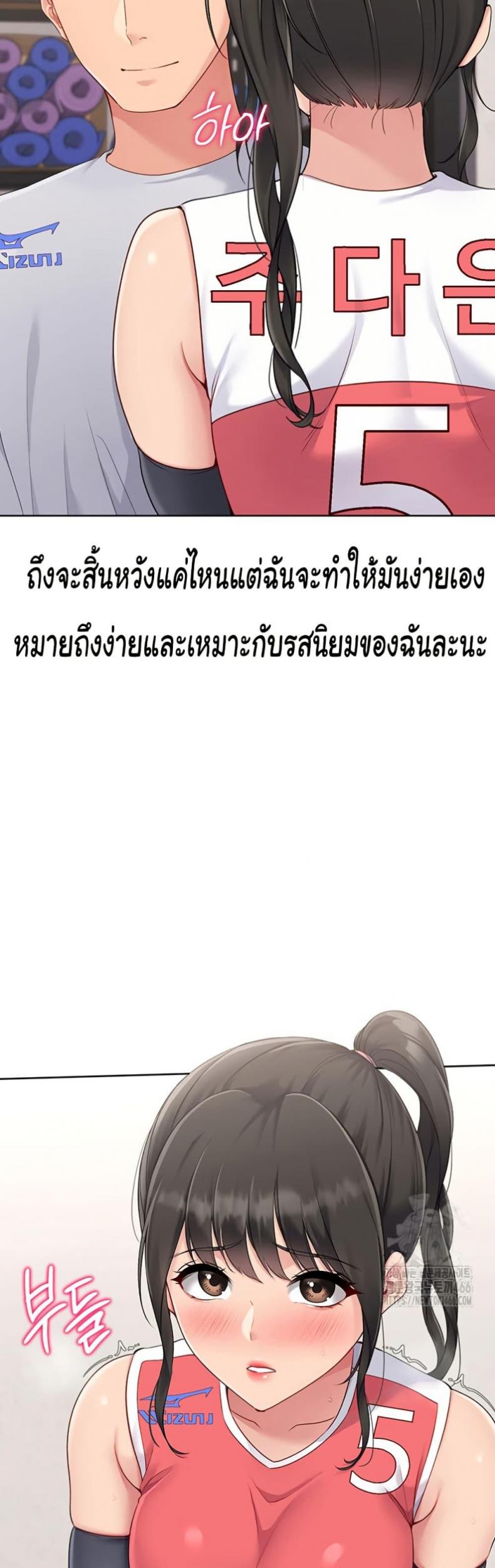 page-25